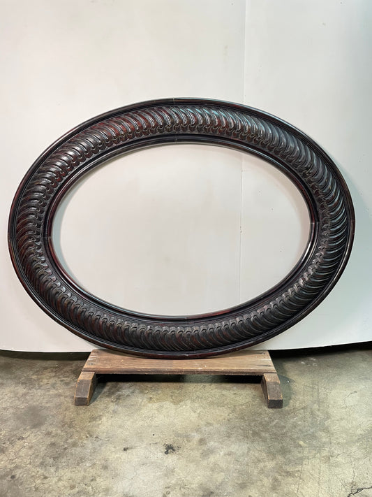 Mahogany Hand-Carved Oval Frame