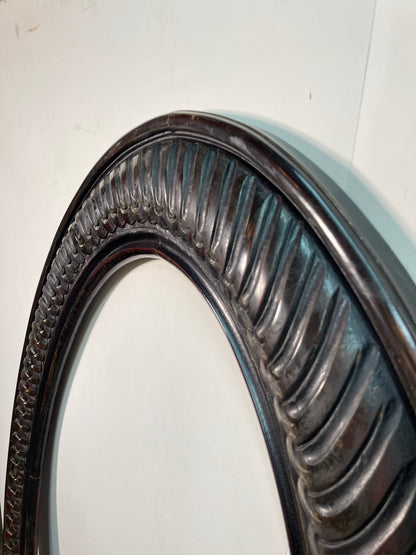 Mahogany Hand-Carved Oval Frame