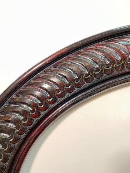 Mahogany Hand-Carved Oval Frame