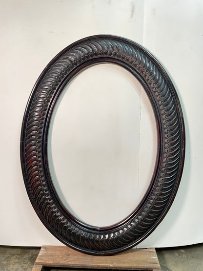 Mahogany Hand-Carved Oval Frame