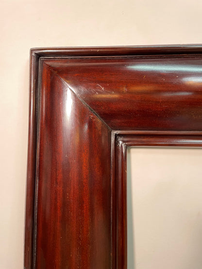 Mahogany Large Square Frame